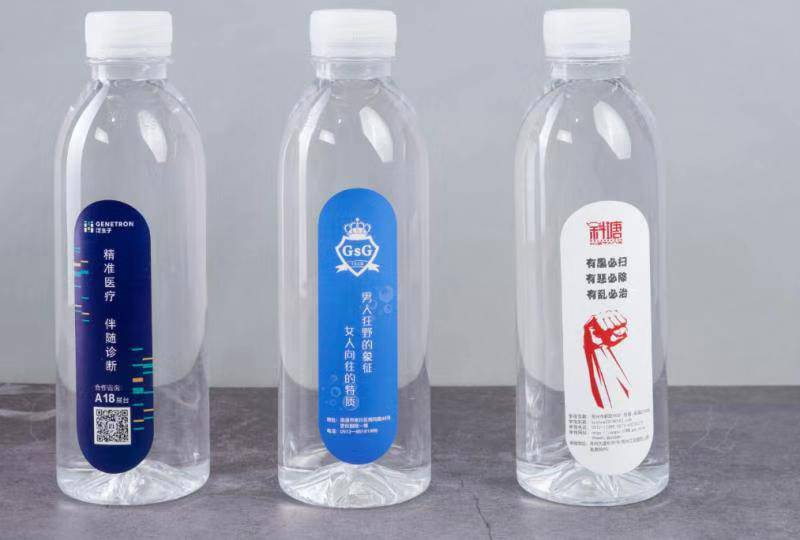 怎样挑选合适的瓶装定制水？